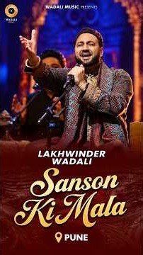 Sanson Ki Mala (Live Performance) | Lakhwinder Wadali | Pune