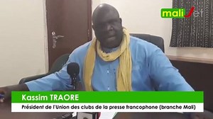 Conférence de presse sur la disparition du journaliste Birama TOURE | Malijet