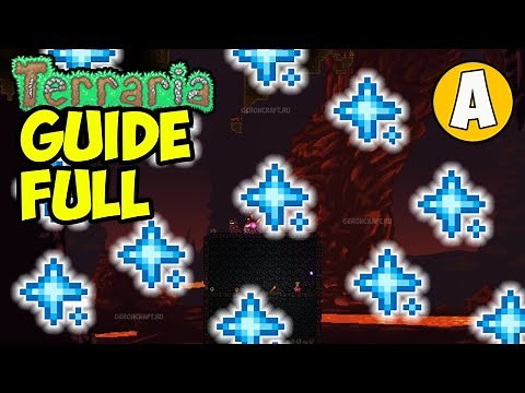 Terraria How To Get STARDUST FRAGMENT (EASY)