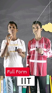 IIT Full Form | Vikas Prajapati