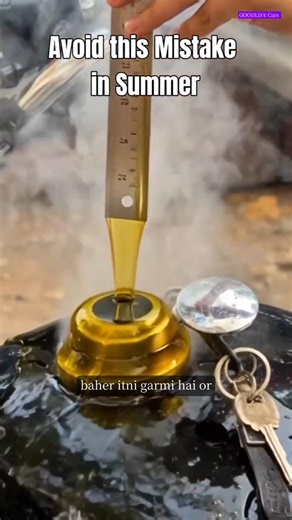 Garmi mein Petrol Tank Full karwana pad sakta hai Mehenga! 😱 #automobile #biketips #petrol #auto