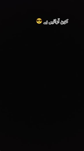 Unfreeze My Account: What You Need to Know