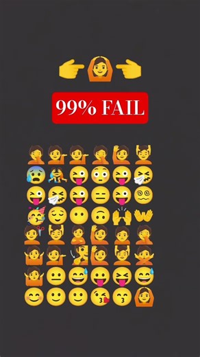 इसमें इमोजी बताओ