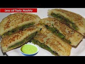 नये साल की शुरुआत करें इस स्वादिष्ट नाश्ते से कि खाके स्वाद मुंह से नहीं जायेगा Tasty Nashta