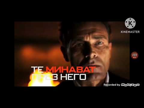 bTV Action става Diema (10 07 2022)