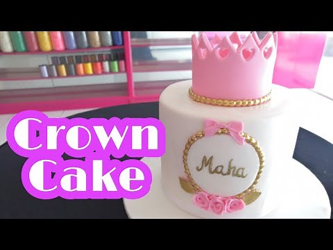 How to Make Crown Cake | Step by Step