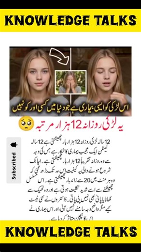 Inspiring Quotes That Will Elevate & Push You Towards Success! #lifelessons #charliechaplin