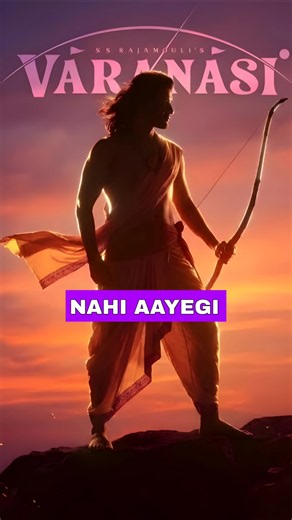 Why Is Rajamouli's Varanasi In Trouble? 🤯 #varanasi #rajamouli #maheshbabu
