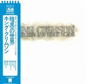 King Crimson - Starless And Bible Black