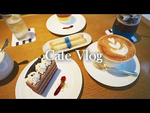 (SUB)The cafe at Yoku Moku Aoyama Main Store in Tokyo is very cool [BLUE BRICK LOUNGE] |4K Vlog #42