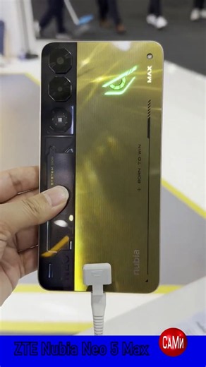 ZTE Nubia Neo 5 Max характеристики.