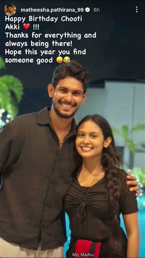chooti Akki Happy birthday Anni💞 #matheesha #family #love