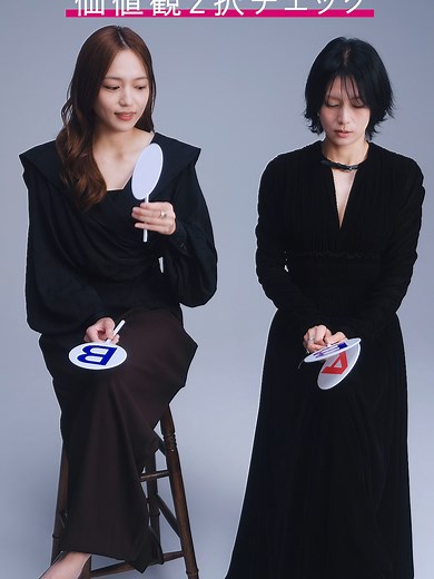 スキャンダルイブ: 柴咲コウ & 川口春奈の意外な真実