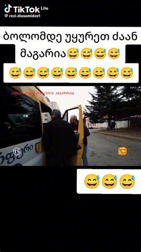 Zura Mesxishvili (@zura.mesxishvili)’s videos with original sound - Zura Mesxishvili