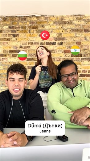 A 🇹🇷 and an 🇮🇳 Try to Learn Bulgarian #shorts #languagechallenge #learnbulgarian #languages