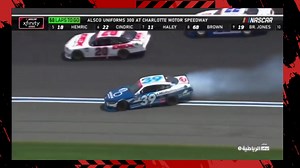 Thrilling NASCAR Crashes: A Montage of Heart-Pounding Moments! #nascar #nascarracing #racing #nascarnews #Motorsports #nascarcupseries #nascarcrash #crash | Nascars Most Wanted Memes