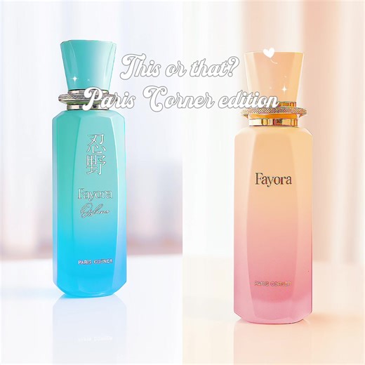 Fayora x Fayora Oshino… Which one would you vote for? @Pariscornerperfumes @Aroma Concepts UK #cleanaesthetic #cleangirl #bridalvibes #perfumetiktok #pariscornerperfumes