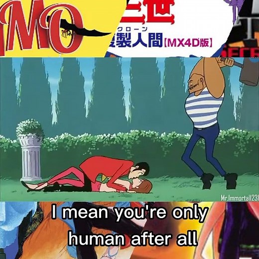 Steroids Have Ruined Croquet Lupin The 3rd Out of Context: [ Pioneer/Geneon English Dub]
