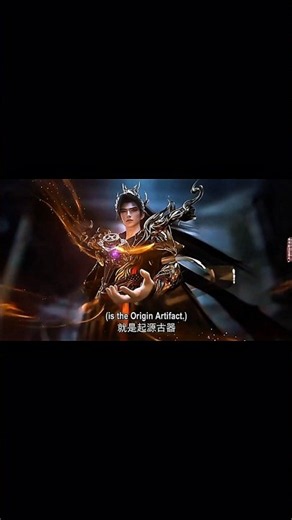 Perfect World | After Endless Struggles, Shi Hao Becomes Emperor! 😱👑 #PerfectWorld