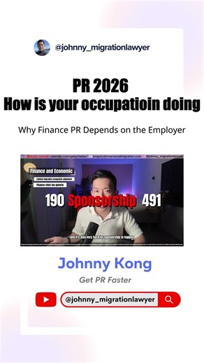 Why Finance PR Depends on the Employer