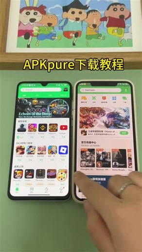 《小邦资源》APKpure苹果安卓下载教程#APK #apkpure下载 #apkpure #APKpure下载 #APKpure下载教程
