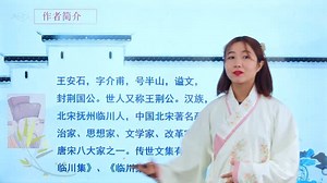 小学生古诗词75首：《梅花》，墙角数枝梅，凌寒独自开