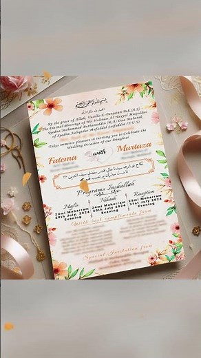 Floral Elegance Wedding Invitation Card | Customizable Elegant Dawoodi Bohra Design