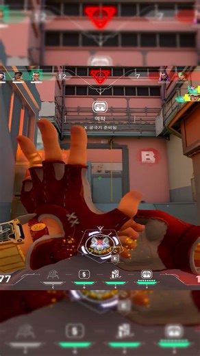 Overkill Ace to finish the game..