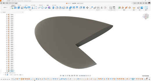 ステッチができない？