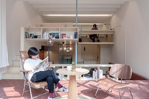 Blurring the Line Between Architecture and Furniture