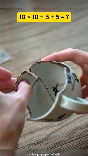 Broken Cup Fixed With Gold 😳 #shorts