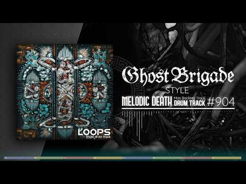 Melodic Death Metal Drum Track / Ghost Brigade Style / 100 bpm