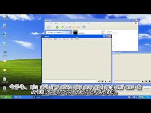 【AviUtl】様々な形式の動画ファイルを読みこませる方法