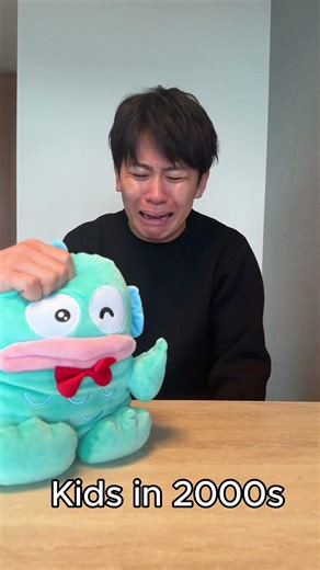 Generation differences #meme #funny