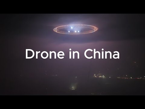 "UFO' New Year’s Spectacular: China’s Dazzling Drone Displays in the Night Sky