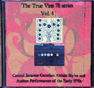 Various - Central Javanese Gamelan: Archaic Styles And Austere Performances Of The Early 1970s