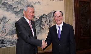 19K views · 217 reactions | Prime Minister Lee Hsien Loong, who is in...