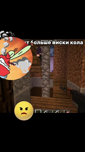 Jenny Mod Tutorial - Transform Your Experience