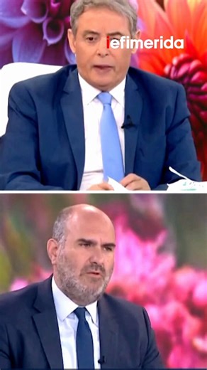 Και τσουουπ...ήρθε η απάντηση. Πεσ το κι έγινε παλι