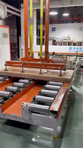 #board #factory #decorate #mdf #wood #woodworking #chipboard