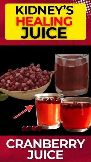 🍒 Cranberry Juice #food #kidneyhealth