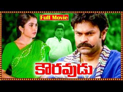 Kauravudu Latest Telugu Full Movie | Ramya Krishnan, Nagendra Babu | Telugu Movies