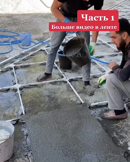 Мозаика-тераццо: Искусство и Креативность