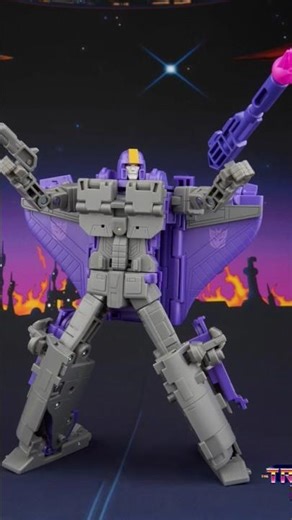 Studio Series The Transformers The Movie Leader Class Astrotrain official