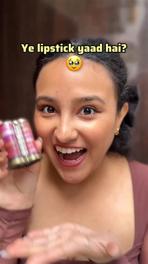 Amulya Khaneja on Instagram: "If you know this, you had a childhood 😭 #lipstick #makeup #makeupproducts #beauty #corememory [Lipstick, makeup, makeup products, childhood lipstick, beauty, old lipstick, stack lipstick, everyday makeup, classic lipstick, bachpan, blessed]"