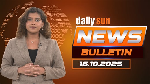 35 reactions | Daily Sun News Bulletin | Today Top News | 16 October 2025 | Daily Sun | Daily Sun | Facebook