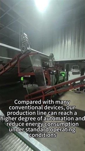 Start your waste rubber recycling business!