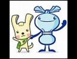 横浜市 ごみ収集車メロディー