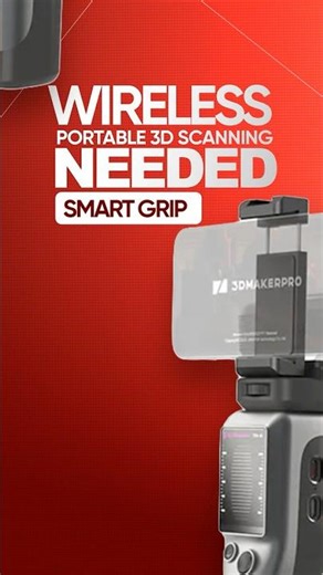 Smart Grip | With Seal Scanner