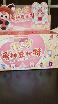 Baby three Cupid vinyl FULL CASE #babythree #unboxing #shorts #cureplaneta